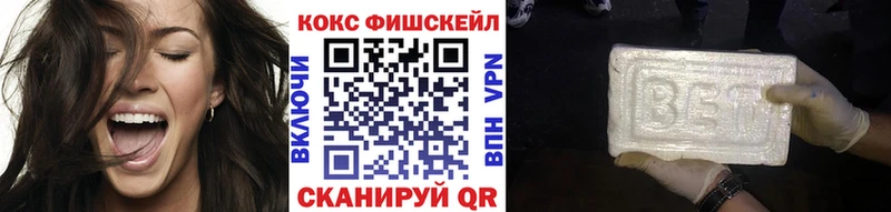 Сколько стоит Невель гидра сайт Псилоцибиновые грибы ГАШИШ A PVP Бошки Шишки Мефедрон Cocaine