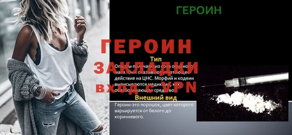 дмт Дмитриев