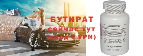 дмт Дмитриев
