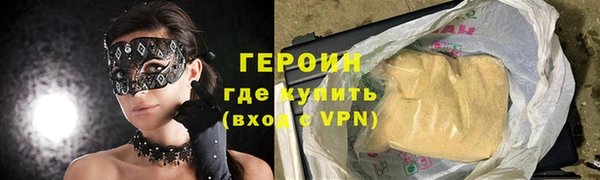 дмт Дмитриев