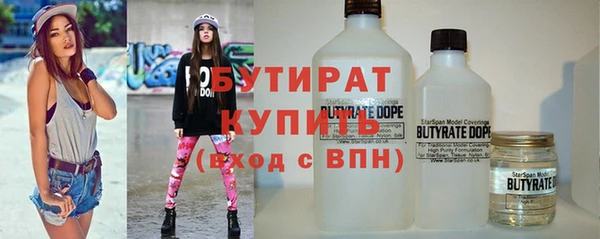 apvp Дмитров