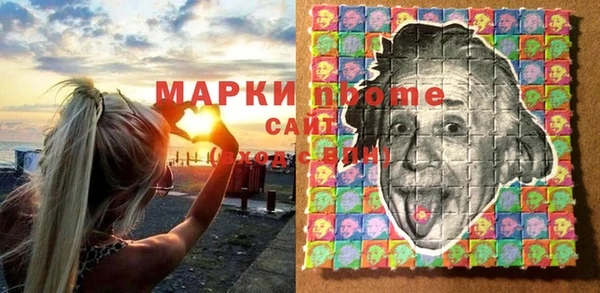 apvp Дмитров