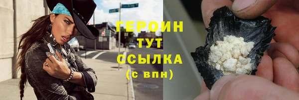 дмт Дмитриев