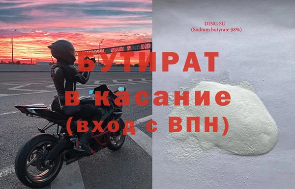 СК Дмитровск