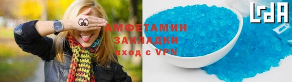 apvp Дмитров