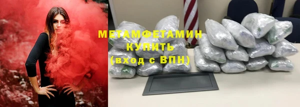 СК Дмитровск
