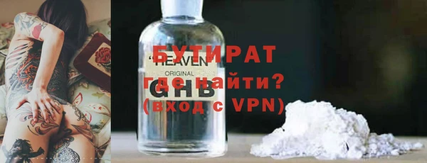 apvp Дмитров