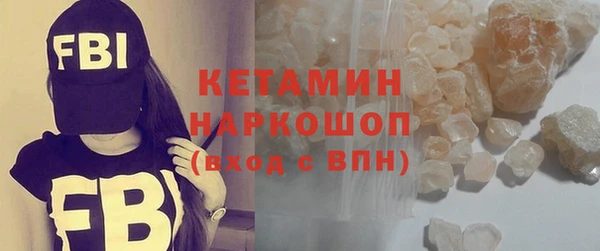 apvp Дмитров