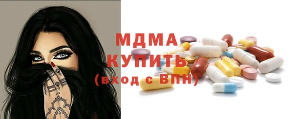apvp Дмитров