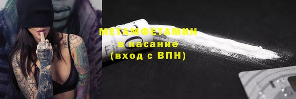 СК Дмитровск