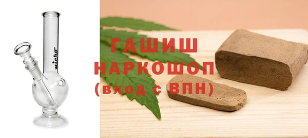 apvp Дмитров