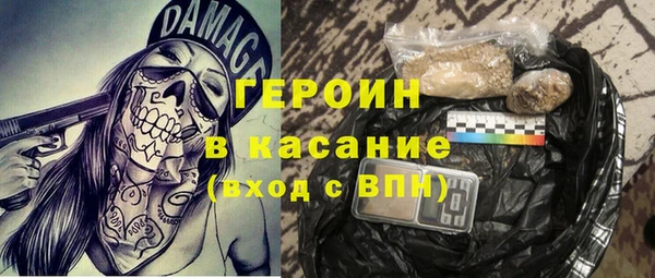 apvp Дмитров