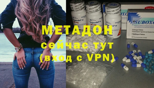 apvp Дмитров