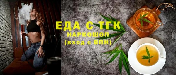 apvp Дмитров