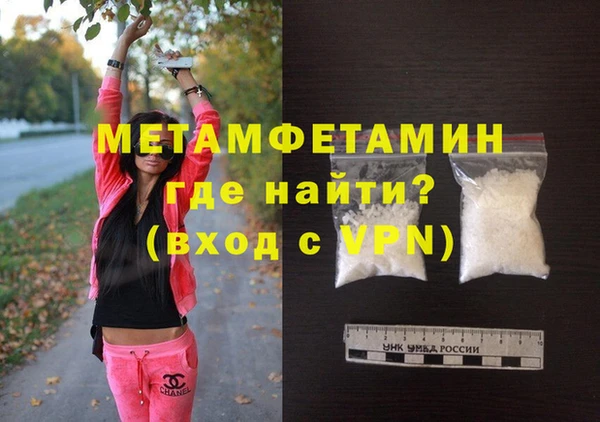 apvp Дмитров