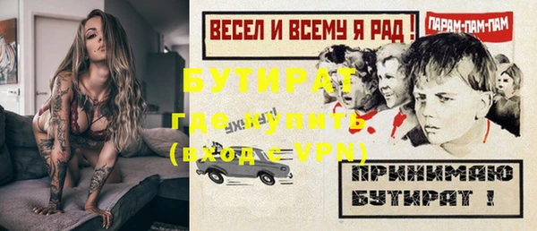 apvp Дмитров