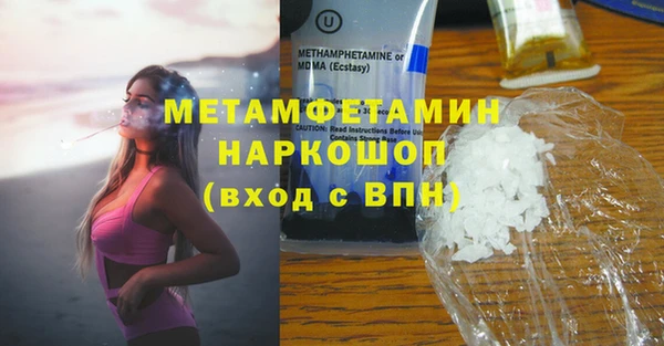 СК Дмитровск