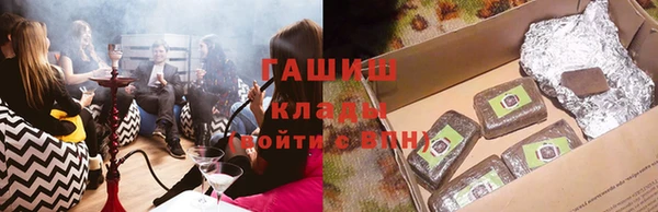 дмт Дмитриев