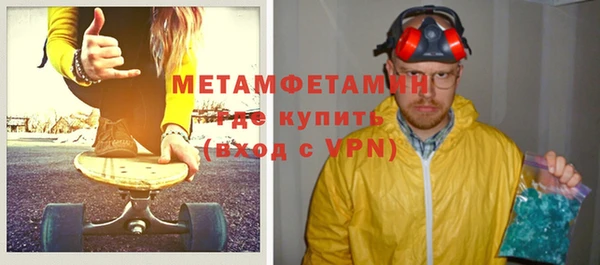 apvp Дмитров